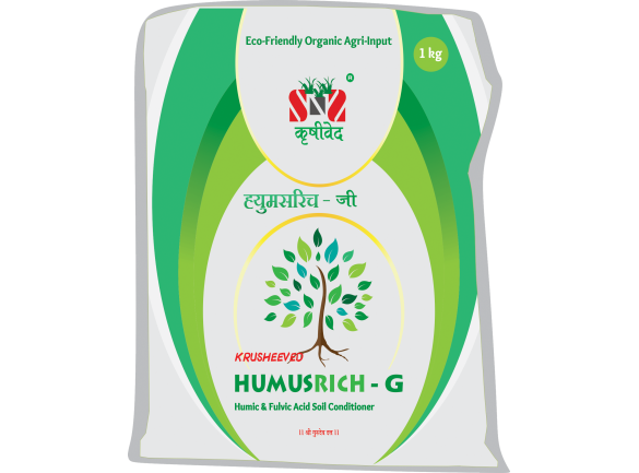 Humusrich-G (1kg)